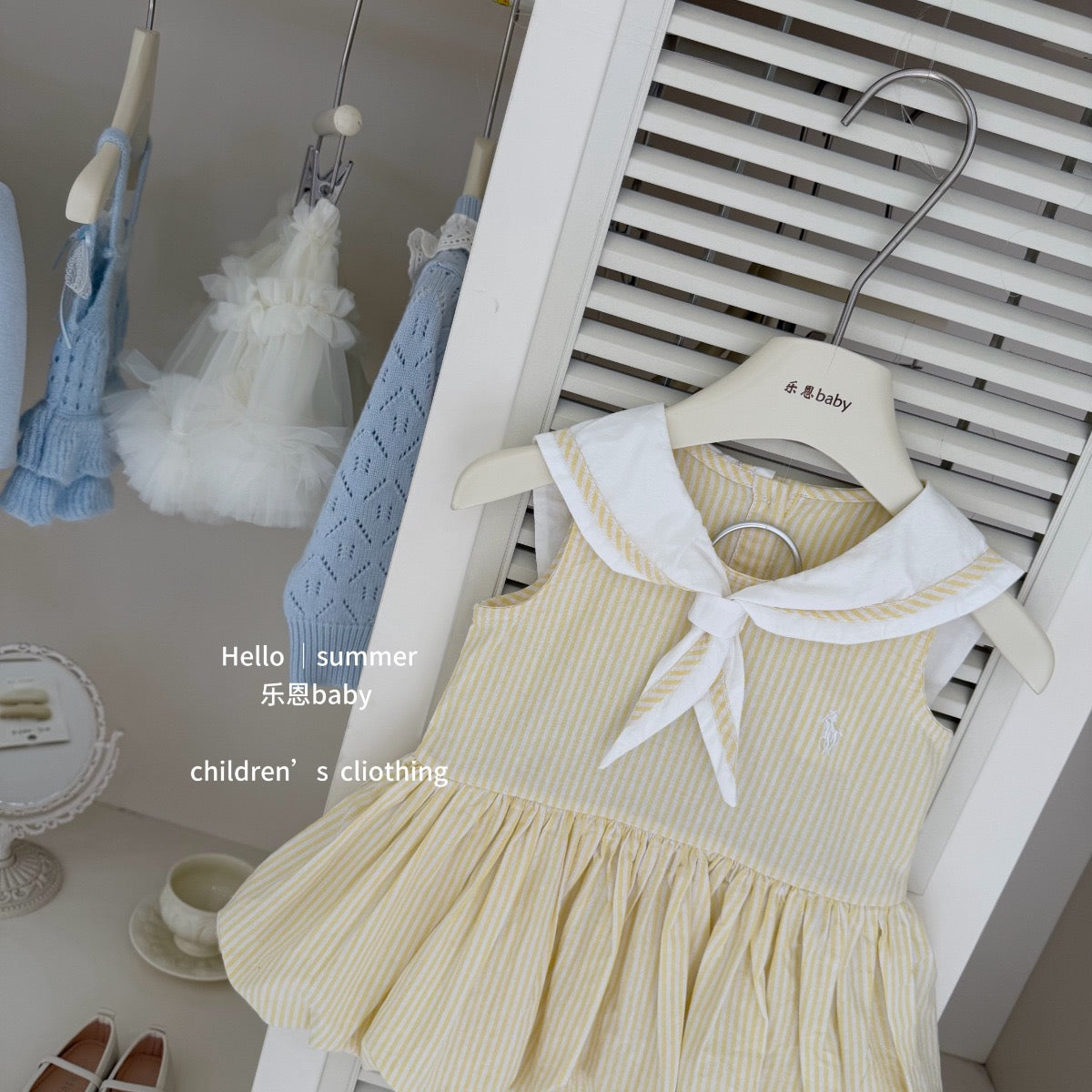 Preorder RL Insp Pinstripes Dress