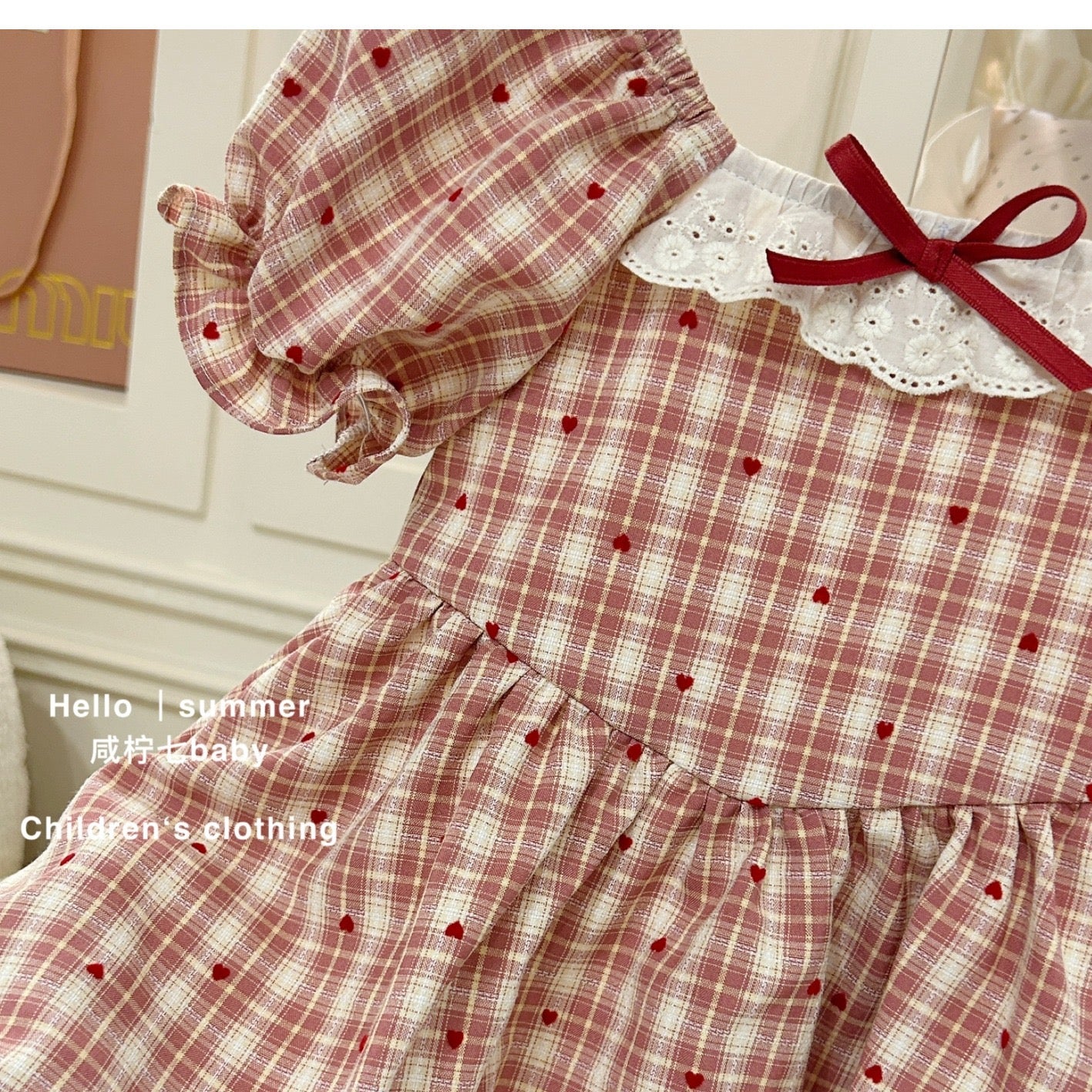 Christie Dress