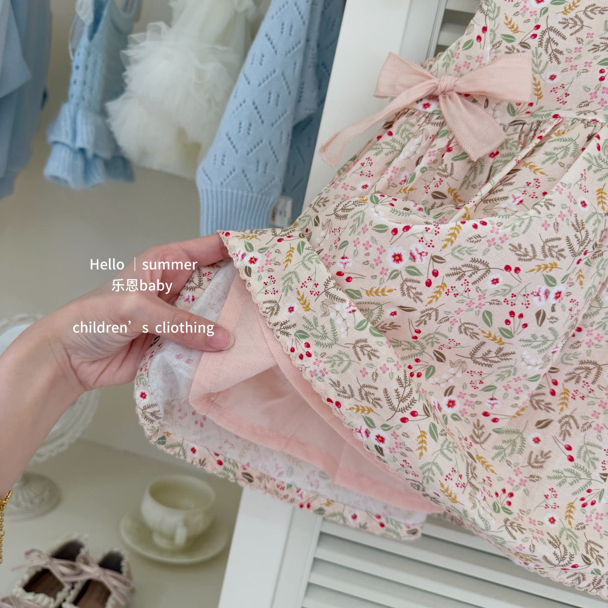 Preorder Carrie Dress