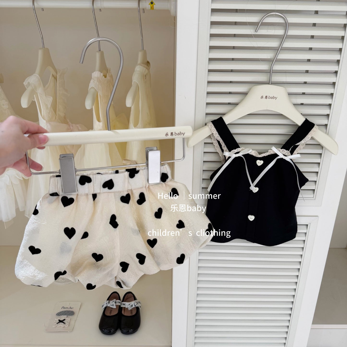 Preorder Prim Blouse & Shorts
