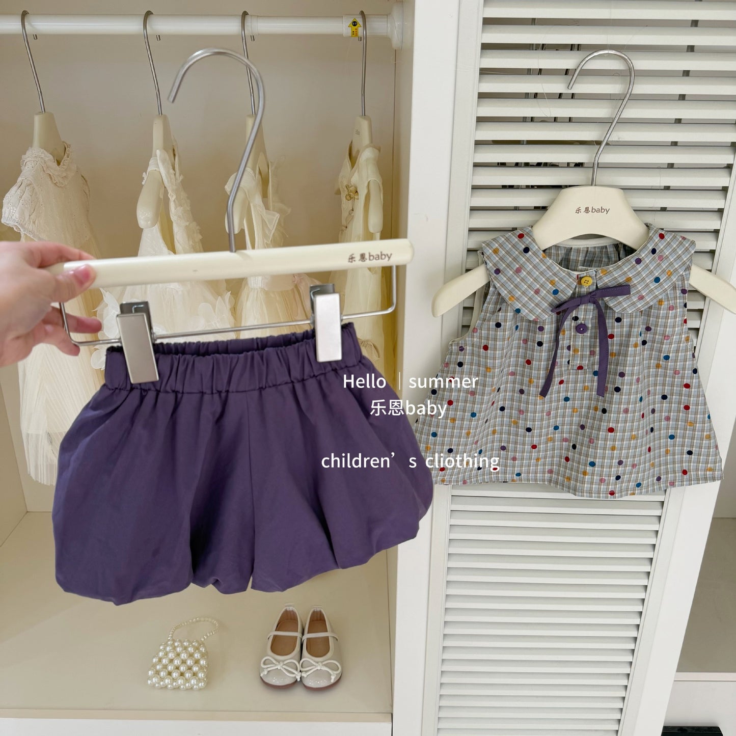Preorder Bianca Blouse & Shorts