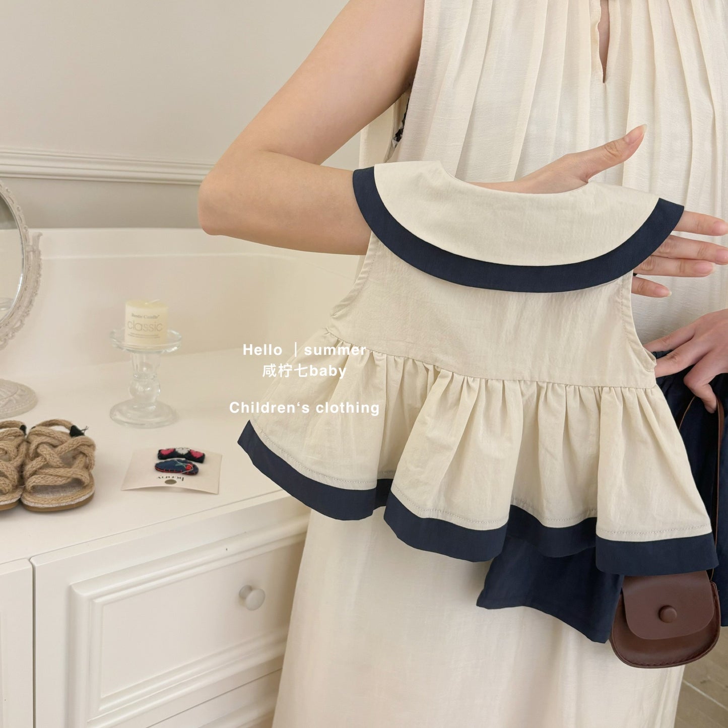 Annette Top & Shorts