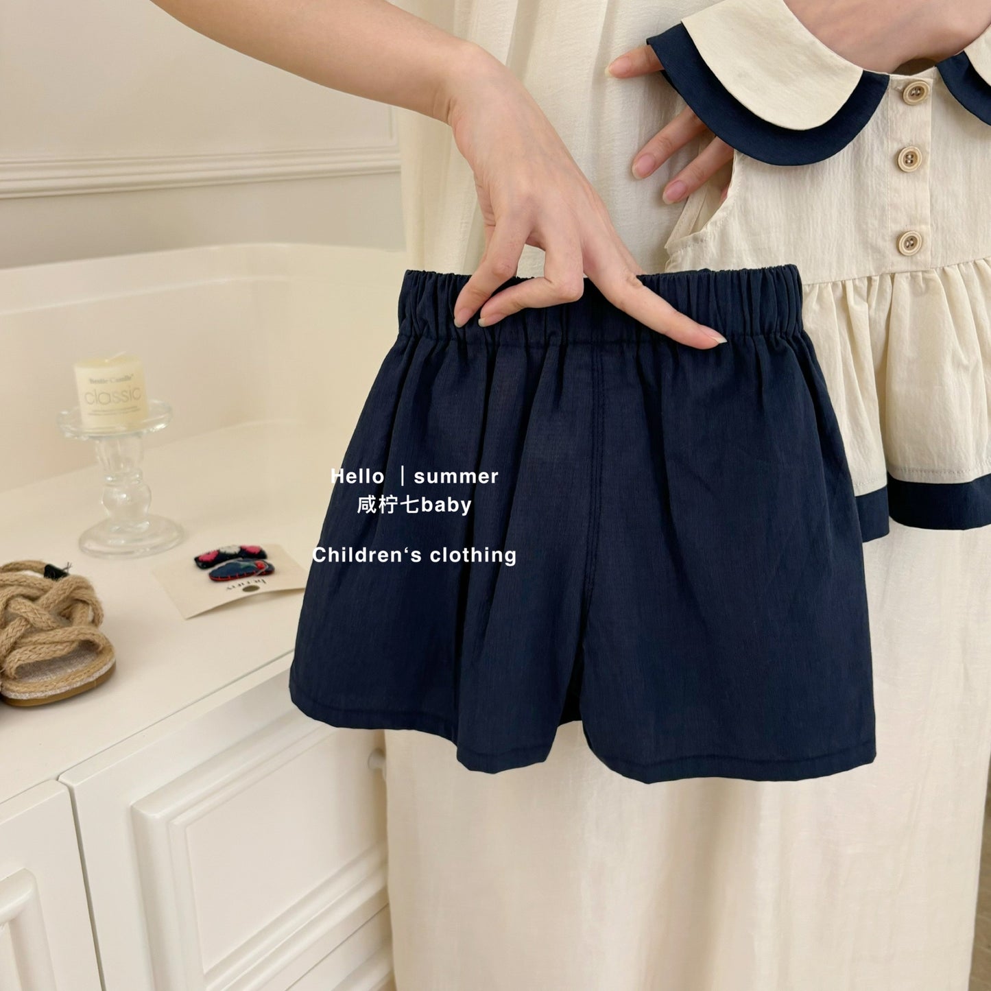 Annette Top & Shorts
